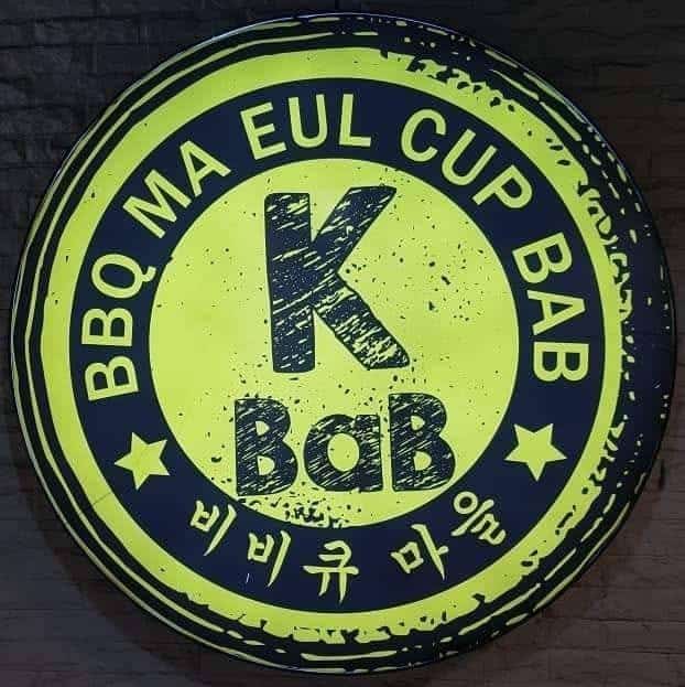 BBQ Maeul Cup Bab