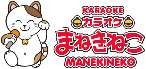 Karaoke Manekineko
