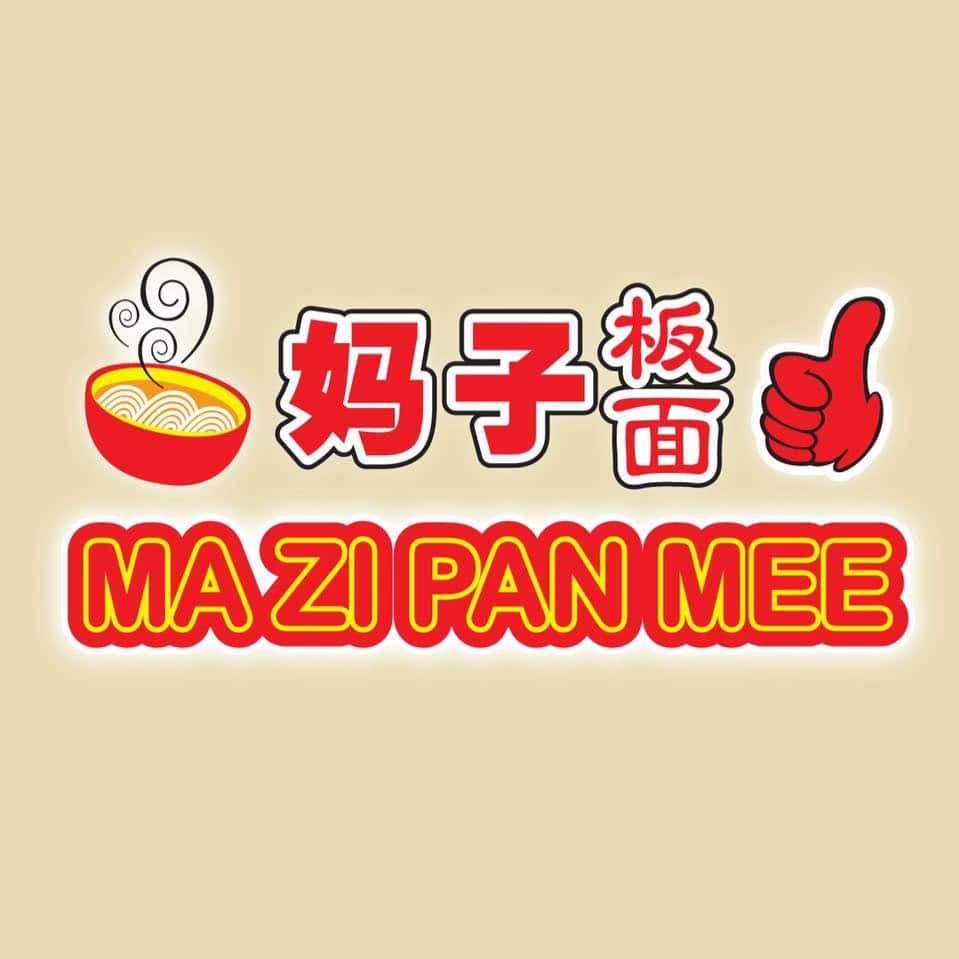 Ma Zi Pan Mee