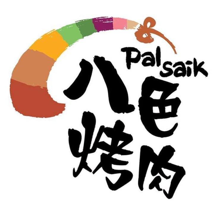 Palsaik Korean BBQ