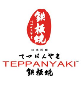 Teppanyaki A