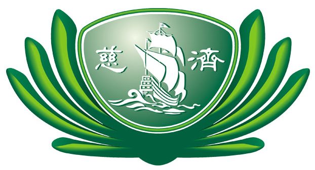 Tzu Chi Foundation