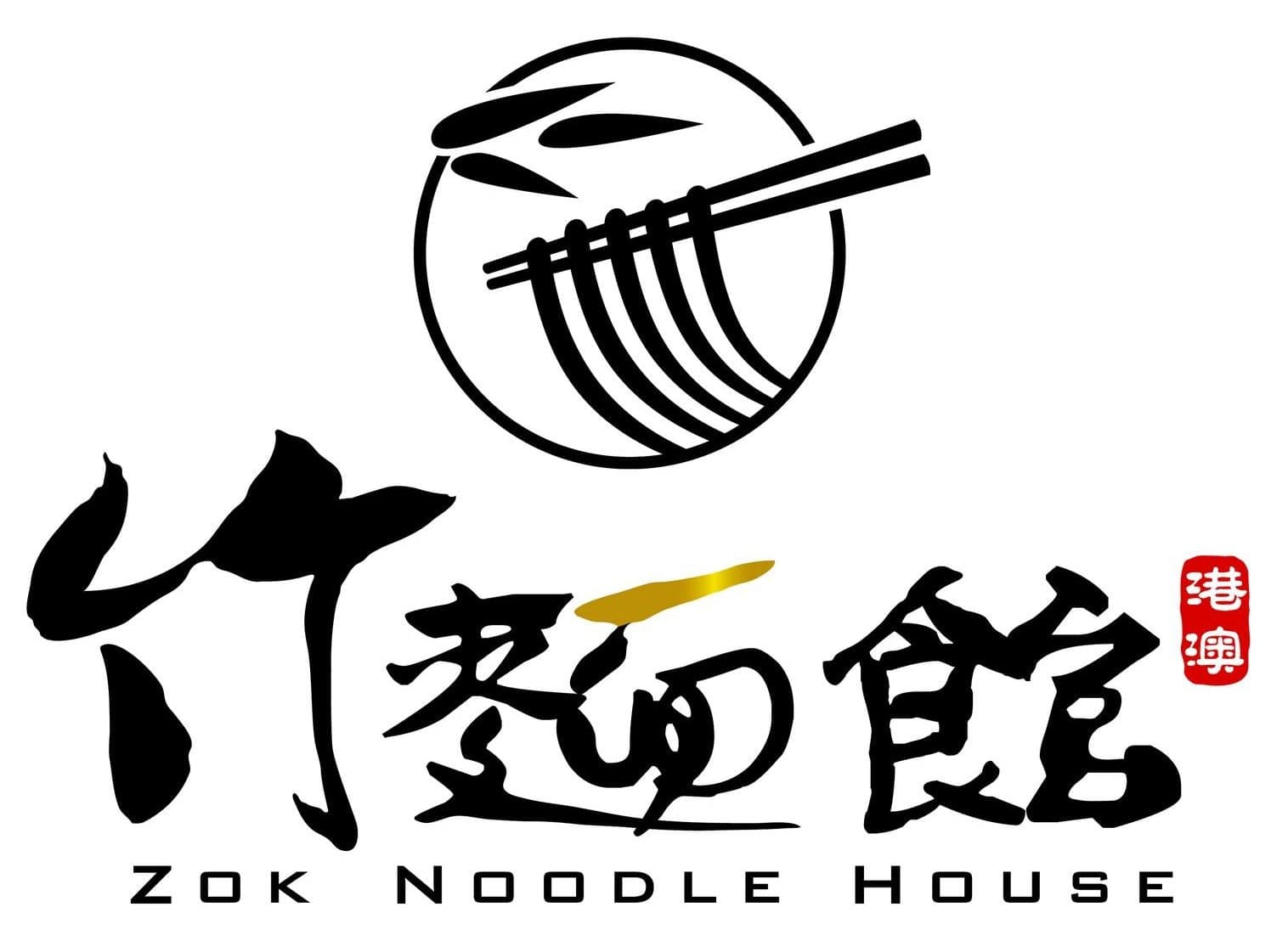 Zok Noodle House