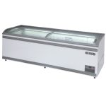 Island Chest Freezer (Combined Option) - Image 3