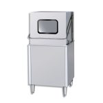 Commercial Automatic Dish Washer Machine