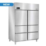 Upright Freezer and Chiller Drawer
