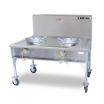 Kwali Range - Economy Type - Image 2