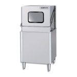 Commercial Automatic Dish Washer Machine